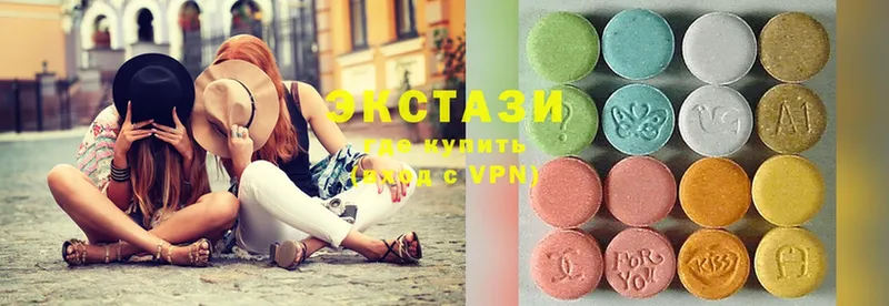 Ecstasy MDMA  Динская 